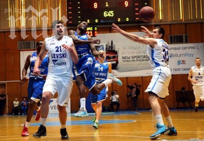 Рилски не успя да изненада Левски, сините поведоха с 1-0