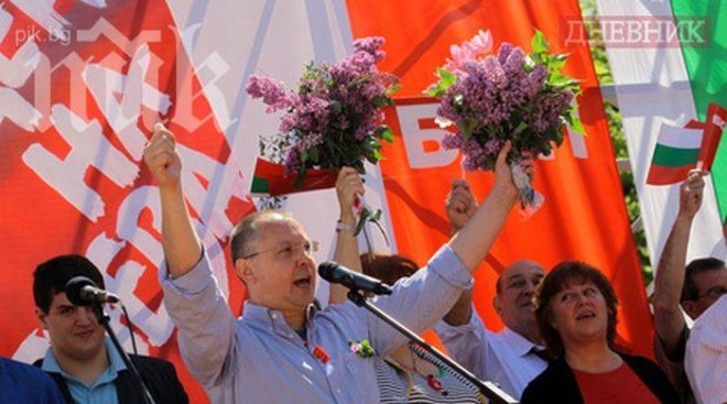 20 000  скандират на червен първомайски митинг: Победа