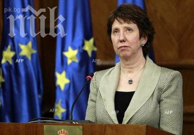 ЕС иска независимо разследване на трагедията в Одеса