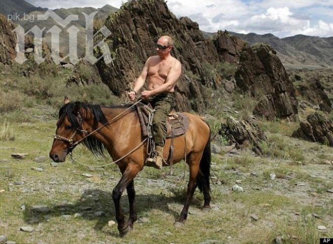 Обама се шегува със снимките, на които Путин е гол до кръста