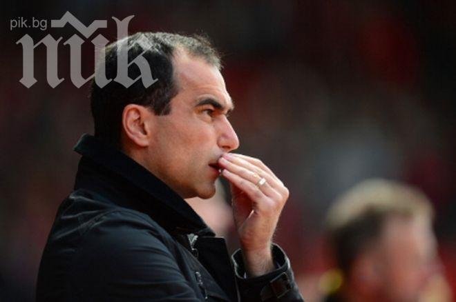 Роберто Мартинес: Няма да лягаме на Манчестър Сити