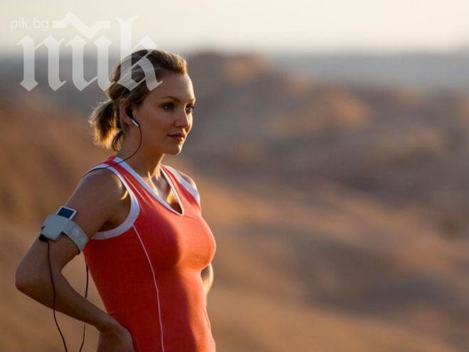 Жените най-лесно отслабват на 32 години