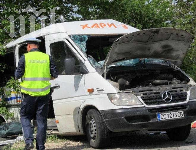 Син на пострадала във вчерашната адска катастрофа: Майка ми лежеше между два трупа