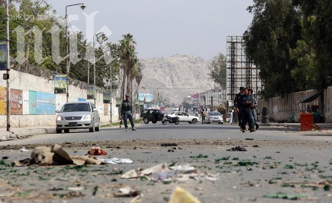 13 души загинаха при атентат с кола-бомба в Афганистан