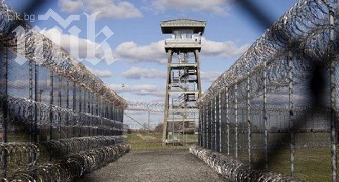 Спретват тест за лоялност на надзирателите в затворите 