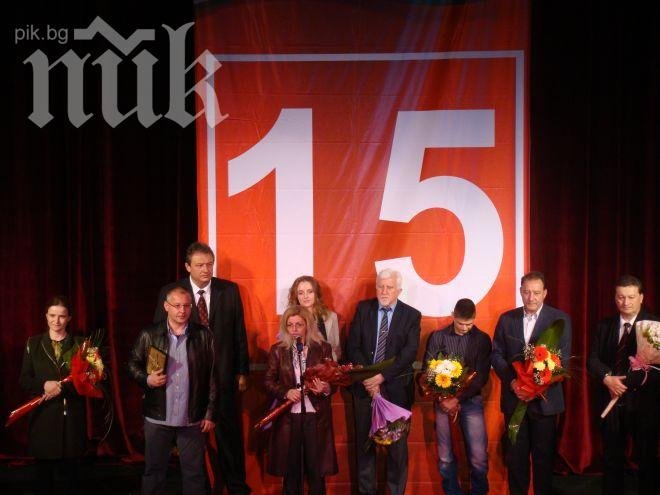 БСП: Перничани благодариха на Таско Ерменков, че е загрижен за енергетиката