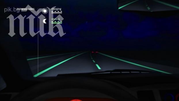 Светещи в тъмното шосета скоро могат да бъдат реалност (видео)