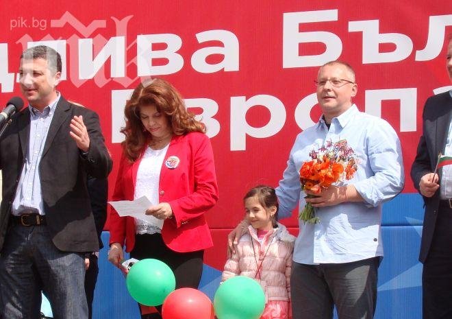 Илияна Йотова: Отново искаме работа за нас и децата ни!