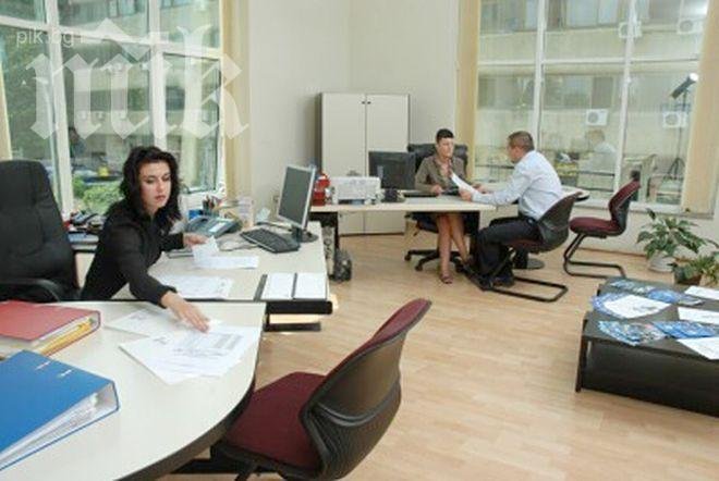 В Сърбия работното време на институциите ще е от 07,30 до 15,30 ч.