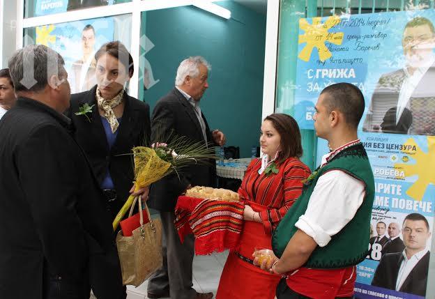 Рада Коджабашева: Трябва да се използват всички лостове, за да задържим младите у нас