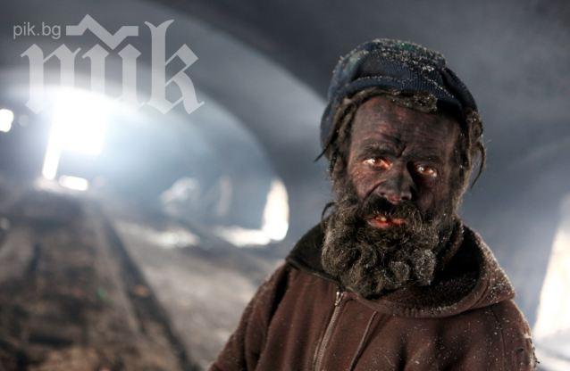 Чешки бездомник е признат за най-мръсния човек в Европа