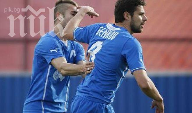 Фенове на Левски принудили Цецо Генков да се откаже от №9