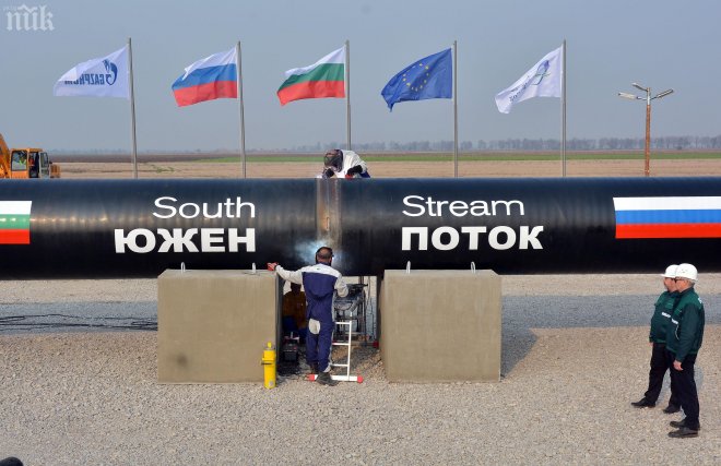 Немската преса: Българските социалисти подкрепят Южен поток