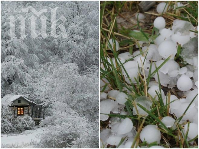 Метеоролози с шокираща прогноза: Сняг на 4 май и градушки в края на месеца!