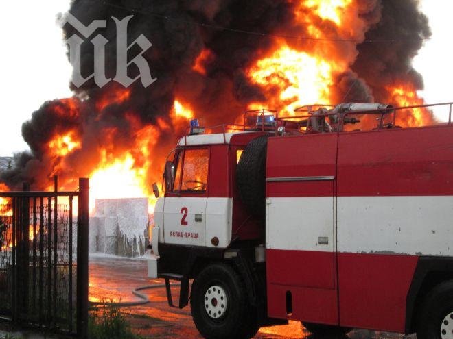 Пожар унищожи къща в Пловдив