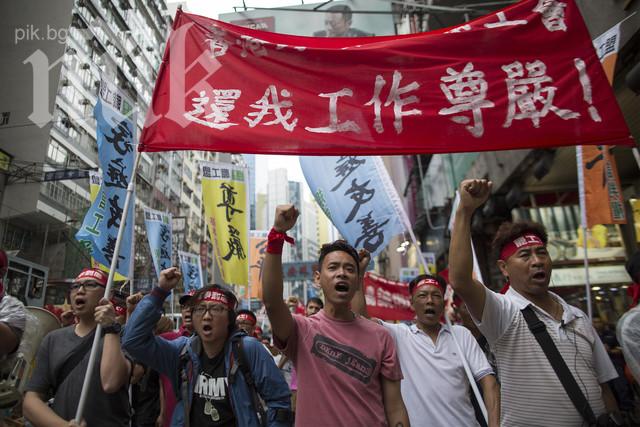 Хонконг, Джакарта и Сеул отбелязаха Деня на труда