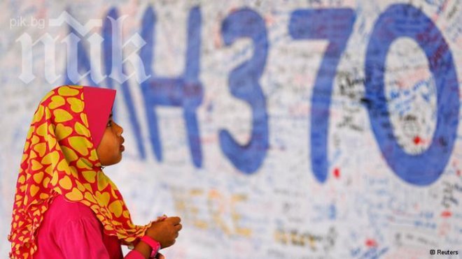 Боингът открит в Бенгалския залив?