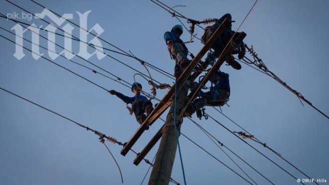 Комисия ще рови за връзки с ЕРП-та