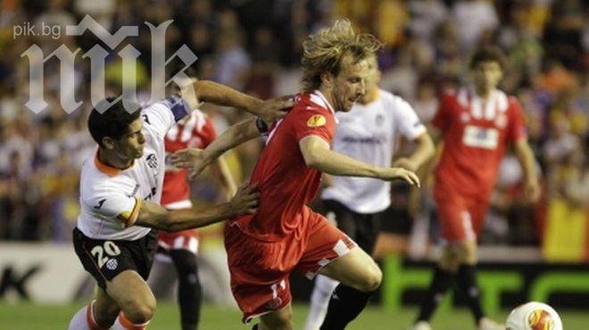 Севиля потопи Валенсия в скръб в последните секунди