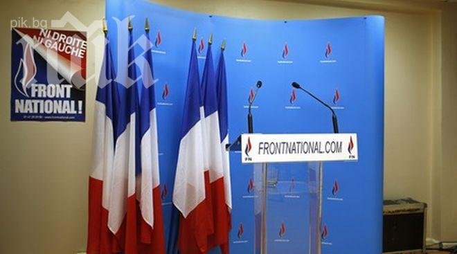 Френски националисти подкрепят Русия в конфликта с Украйна