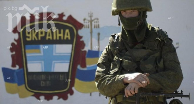 Украйна ще подаде иск срещу Русия в Международния наказателен съд в Хага