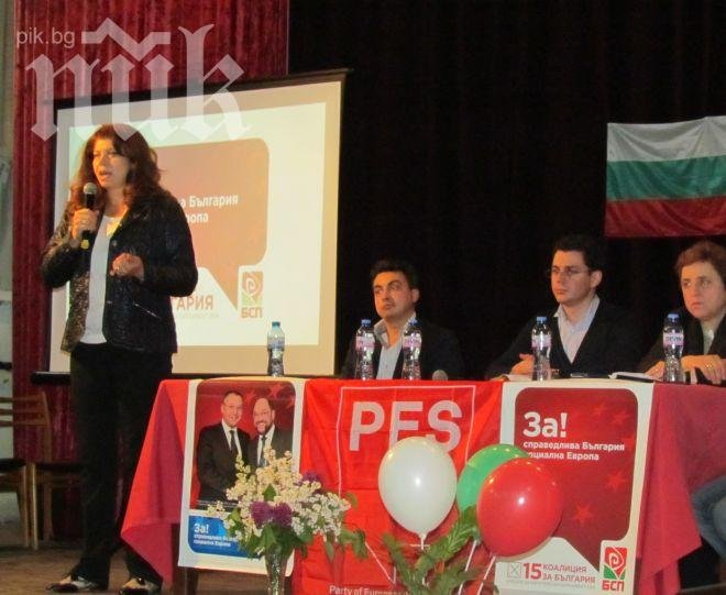 Ил. Йотова: Евродепутатите на ГЕРБ не обичат България! Гласуваха против „Южен поток”!