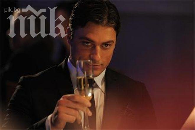 Владо Карамазов търси гадже