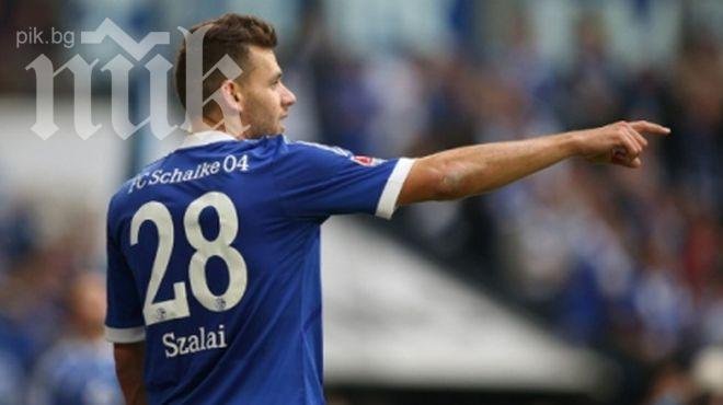 Шалке спечели бронзовите медали в Бундеслигата