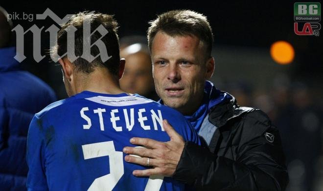 Топузаков върна младок в групата на Левски