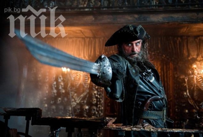 Пако Рабан от Търнак стана пират