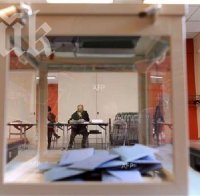 Хуан Карлос Варела спечели президентските избори в Панама