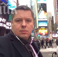 Бизнесмен пусна жалба срещу Волен Сидеров в полицията! Лидерът на Атака го обидил в ресторант, че бил 