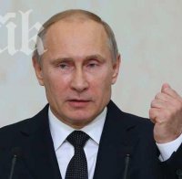 Русия скочи на кримските татари, плаши ги с разтурване на Меджлиса