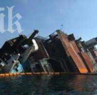 12 души изчезнаха при потъването на товарен кораб в Китай