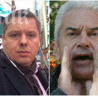 ИЗВЪНРЕДНО и само в ПИК: Бизнесменът, подал жалба срещу Волен Сидеров, внезапно замина за Виена! 