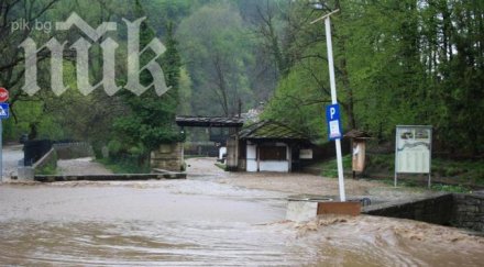 раданово наводни къщи животни потънаха кал вода