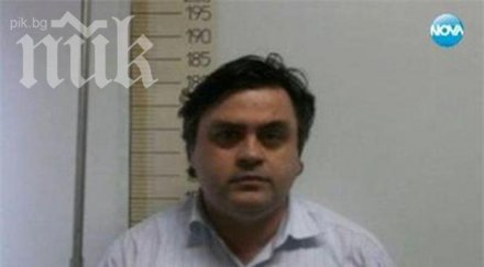 обвиненият педофилия гърция наш лекар проникнал компютъра