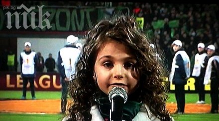 звезда гергьовден крисия пее военните оркестри безплатен концерт довечера