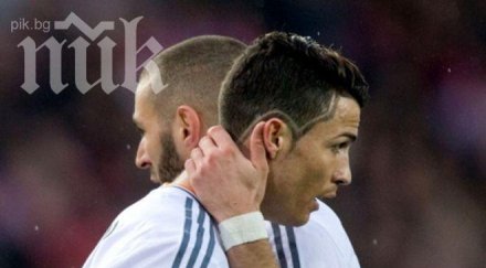 роналдо спаси реал валенсия