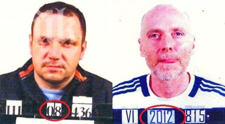 скандално шатката мартинес избягали софийския затвор различно време заедно