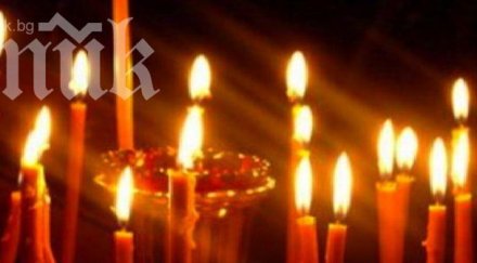 почитаме света ирина