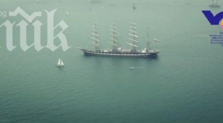 вижте уникални кадри небето парада ветрилата видео