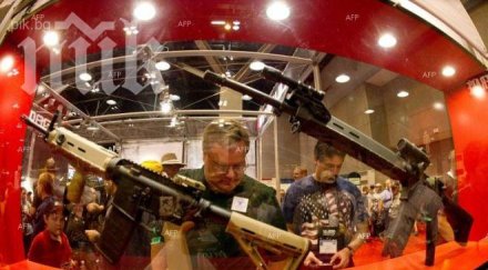 донецк специализирани магазини откраднати ловни пушки