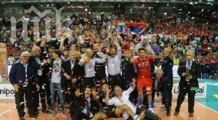 волейболният мачерата трета титла италия