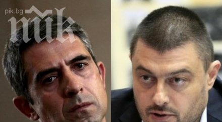 бареков пик плевнелиев празнува незабавно свика кснс украйна 400 000 българи веднага бъдат екстрадирани родината