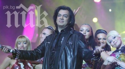 филип киркоров тръгва турне страната