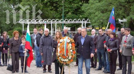 нфсб празнуват гергьовден паметника одринската епопея