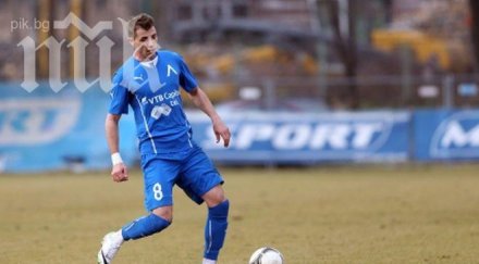 нападател левски започна упражнение топка