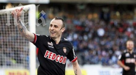 феновете монако отново номинираха димитър бербатов играч№1