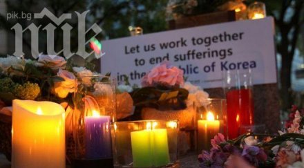 тела бяха намерени сред останките потъналия южнокорейски ферибот